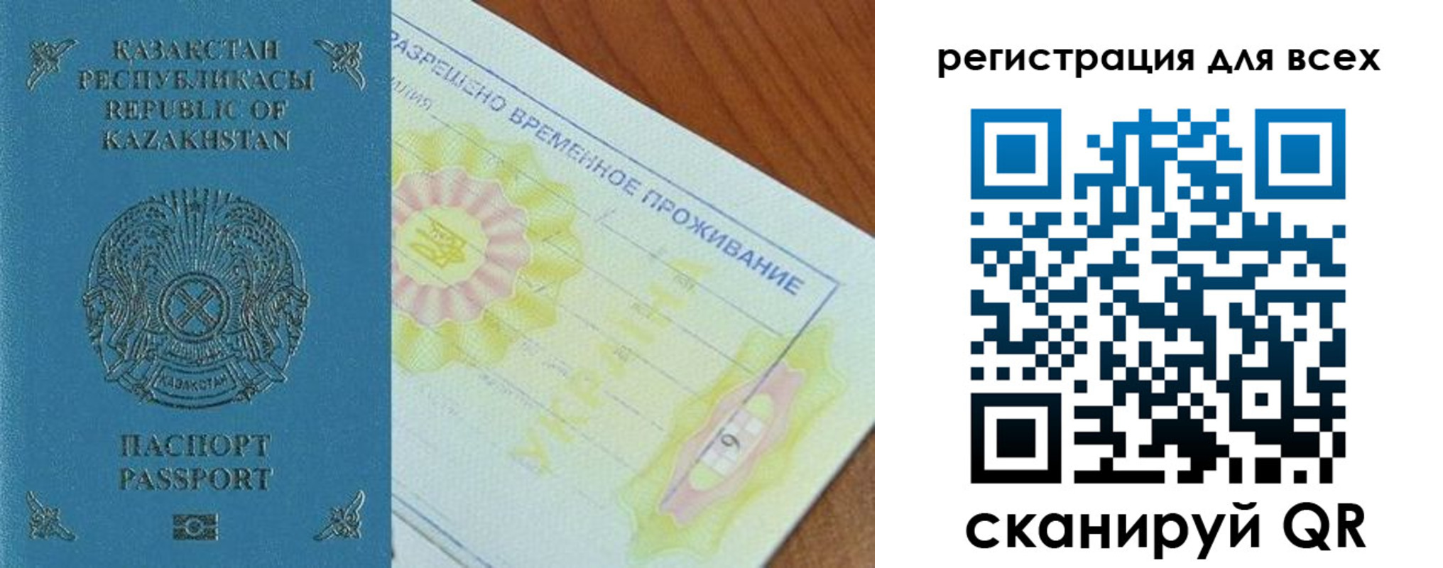 форма 3 в Белореченске